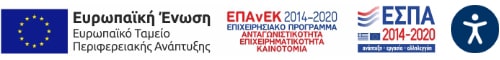 espa-banner-gr